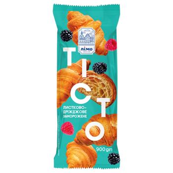 Limo Frozen Puff Yeast Dough 900g