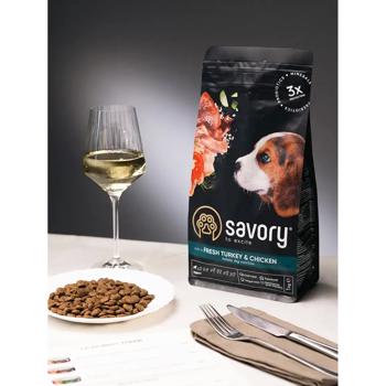 Savory Набір Puppy сухий корм для цуценят 1 кг - індичка та курка + Puppy Turkey Coins ласощі 100 г - індичка та курка - купить, цены на MasterZoo - фото 6