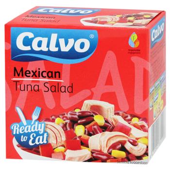 Calvo Mexican canned tuna salad 150g