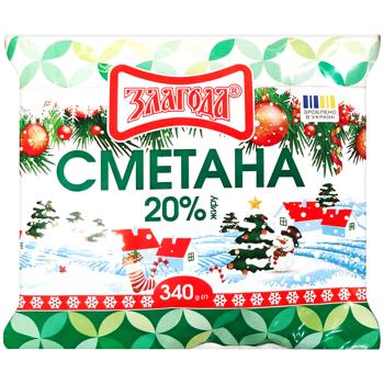 Zlahoda Sour Cream 20% 340g - buy, prices for Vostorg - photo 1