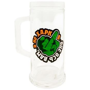 Келих Beer Time Ось вам, а не Харків 500мл - купити, ціни на Cупермаркет "Харків" - фото 2