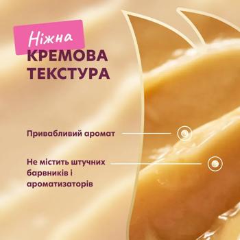 Ласощі для котів та собак Delickcious Creamy Snack з молоком та сиром 4шт*15г - купити, ціни на - фото 5