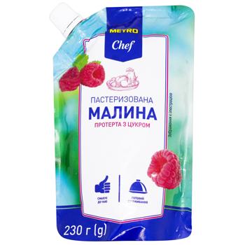 Metro Chef Pureed Raspberry with Sugar 230g