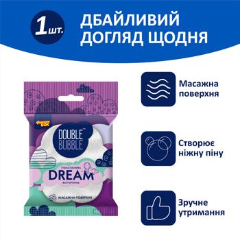 Freken Bok Massage Bath Sponge 118х110х55mm - buy, prices for Biotus - photo 2