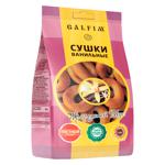 Galfim Bagels with Vanilla Flavor 200g