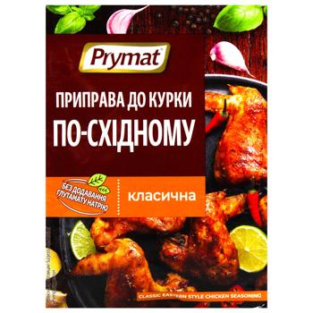 Prymat Seasoning for Oriental Chicken 20g