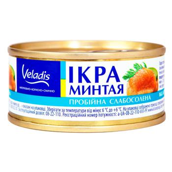 Veladis Hasp Light Salted Alaska Pollack Caviar Can 120g - buy, prices for Vostorg - photo 2