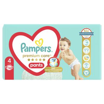 Підгузки-трусики Pampers Premium Care Pants розмір 4 Maxi 9-15кг 58шт - купити, ціни на - фото 3