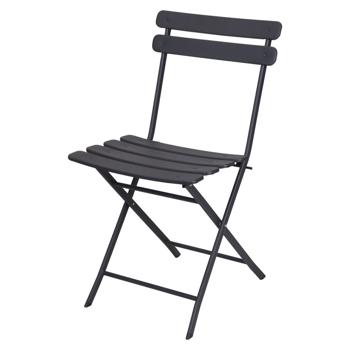 Dark Gray Metal Folding Chair