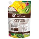 Only Natural Tropicana Liquid Soap 500ml