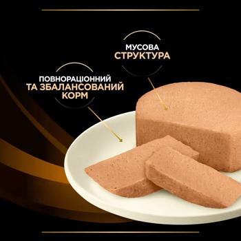 Корм влажный Pro Plan Veterinary Diets NF Renal Function для кошек с заболеваниями почек 195г - купить, цены на - фото 7