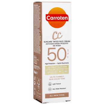 Крем для лица Carroten СС тонирующий SPF50 50мл - купить, цены на КОСМОС - фото 3
