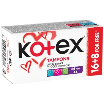 Kotex Ultra Sorb Mini For Women Tampons - buy, prices for ULTRAMARKET - photo 1