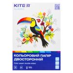 Папір Kite Classic кольоровий двосторонній А4