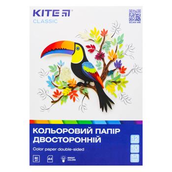 Бумага Kite Classic цветная двухсторонняя А4 - купить, цены на За Раз - фото 1
