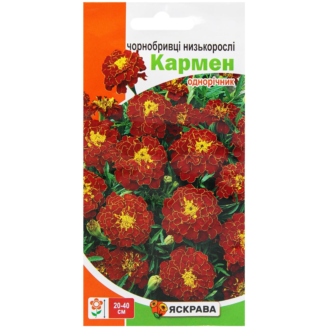 Фото товару