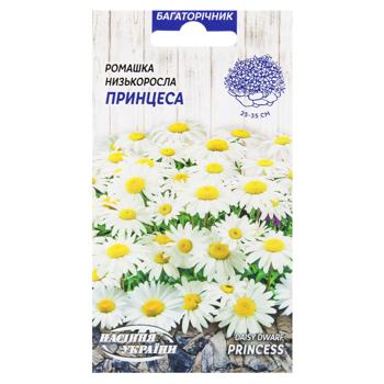 Semena Ukrayny Princess Low-growing Chamomile Flowers Seeds 0.25g