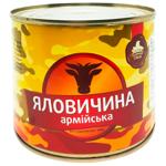 Говядина Семейный вкус Армейская тушеная 525г