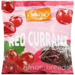 Пряники Київхліб с начинкой со вкусом красной смородины 250г