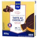Тарт Metro Chef шоколадний 850г