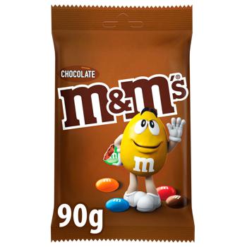 M&Ms Dragee with Milk Chocolate 90g - buy, prices for COSMOS - photo 2