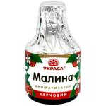 Ароматизатор харчовий Украса малина 5г
