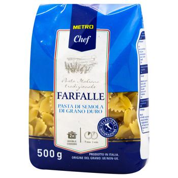 Metro Chef Farfalle pasta 500g - buy, prices for METRO - photo 1