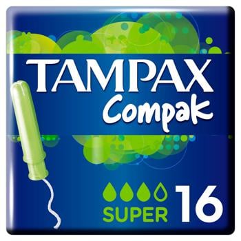 Тампони Tampax Compak Super з аплікатором 16шт - купити, ціни на NOVUS - фото 1