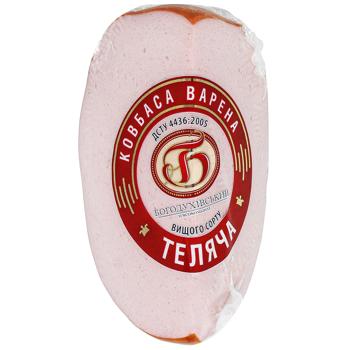 Saltivskyi MK Telyachya Boiled Sausage High Grade - buy, prices for COSMOS - photo 1
