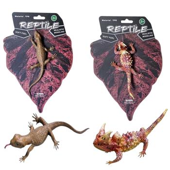 Іграшка Shantou тварина гумова 5112-9/11 - купити, ціни на Таврія В - фото 1