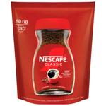 Nescafe Classic Instant Coffee 50g