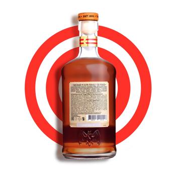 Bacardi Reserva Ocho Gold 8yo Rum 40% 0.7l - buy, prices for - photo 3