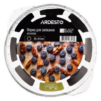 Ardesto Baking Dish 22cm - buy, prices for ULTRAMARKET - photo 3