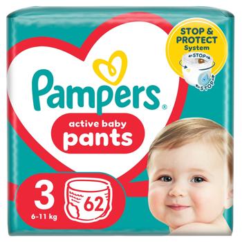 Pampers Midi Diapers-Panties 3 6-11kg 62pcs - buy, prices for METRO - photo 2