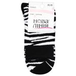 Nova Liniya Termo White Women's Socks s.35-39