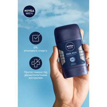 Дезодорант твердый Nivea Men Cool Kick 50мл - купить, цены на - фото 4
