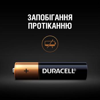 Батарейки Duracell AAA щелочные 18шт - купить, цены на METRO - фото 6