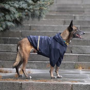 Noble Pet Moss Raincoat for Dogs s.4XL Blue - buy, prices for MasterZoo - photo 3