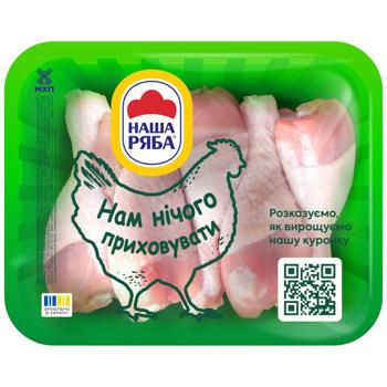 Гомілка куряча Наша Ряба охолоджена ~1,1кг - купити, ціни на NOVUS - фото 1