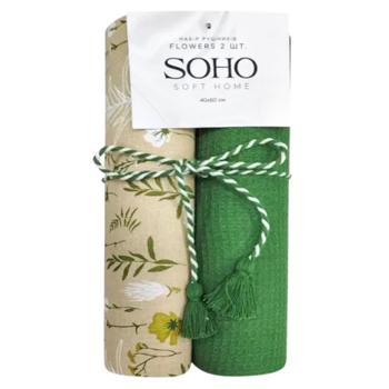 Рушники кухонні Soho Flowers 40х60см 2шт