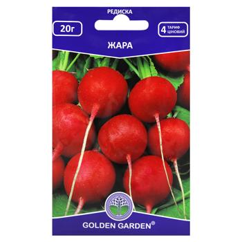 Насіння Golden Garden Редиска Жара 20г - купити, ціни на - фото 1