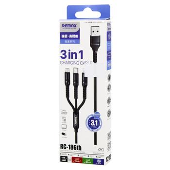 Remax Black Cable 3in1 RC-186th 2.1A - buy, prices for - photo 1