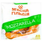 Miasna Hildiia Wieners with Mozzarella High Grade
