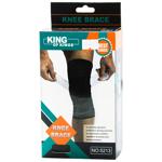 Бандаж спортивний на коліно 5213-25855