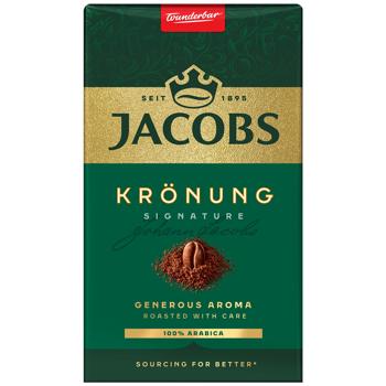 Jacobs Kronung Ground Coffee 250g - buy, prices for Supermarket "Kharkiv" - photo 1