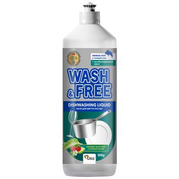 Wash&Free Extract of Aloe Vera and Wild Strawberry Dishwashing Liquid 500g - buy, prices for Chudo Market - photo 1