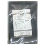 Ящик для хранения Nottyea без крышки 33*23*23см 35935-03