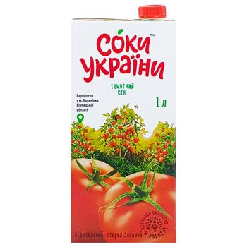 Сок Соки України Томатный 1л - купить, цены на Чудо Маркет - фото 2