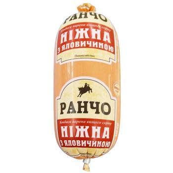 Ковбаса Ранчо Ніжна з яловичиною варена вищий сорт 350г