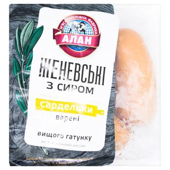 Сардельки Алан Женевські з сиром вищий сорт - купити, ціни на КОСМОС - фото 1